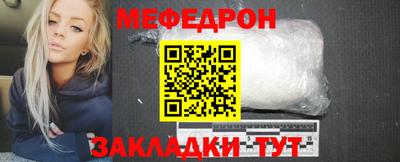 apvp Малоярославец