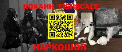 трава Алушта