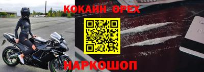 МДПВ Лесосибирск