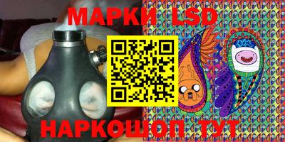 МДПВ Лесосибирск