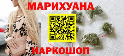 COCAINE Ливны