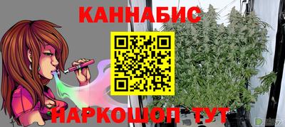 молекула духа Ликино-Дулёво