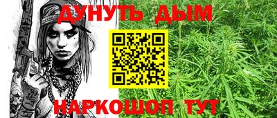 MDMA Малгобек