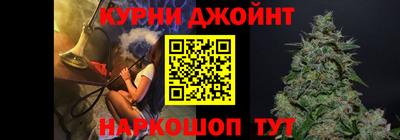 молекула духа Ликино-Дулёво