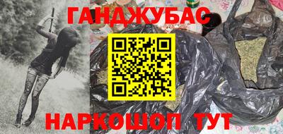 молекула духа Ликино-Дулёво