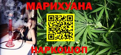 молекула духа Ликино-Дулёво