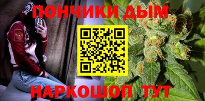 молекула духа Ликино-Дулёво