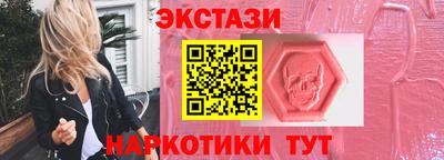 кокс Мариинск