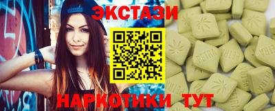 МДПВ Лесосибирск