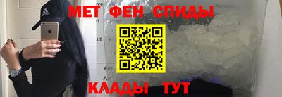 COCAINE Ливны