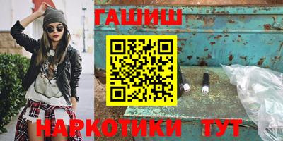 MDMA Малгобек