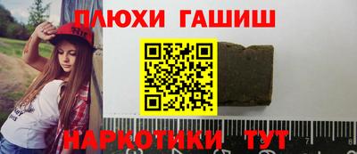 МДПВ Лесосибирск