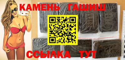 apvp Малоярославец