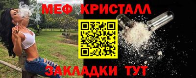 кокс Мариинск