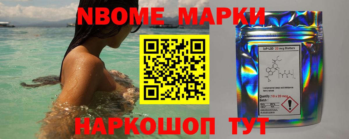 Лсд 25 экстази кислота  Вход с VPN  ЛСД экстази ecstasy  Джанкой 